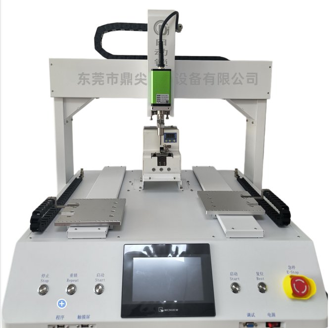 单头双工位自动锁螺丝机 DJ-04-2YL